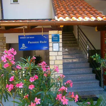 ゲストハウス Pansion Rade ピロヴァッツ